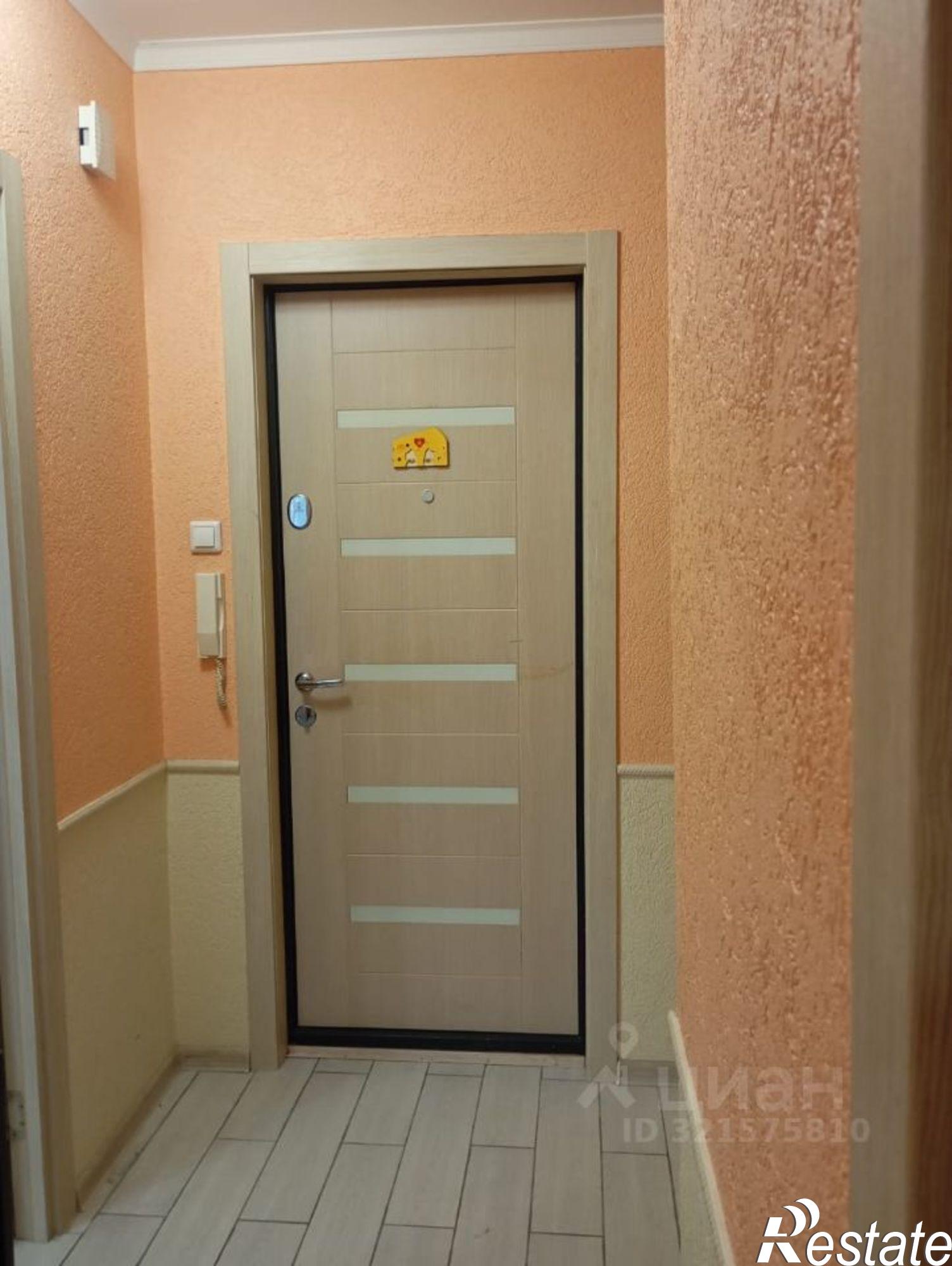 Купить квартиру за 4 000 000 рублей на улица Ленина, 98