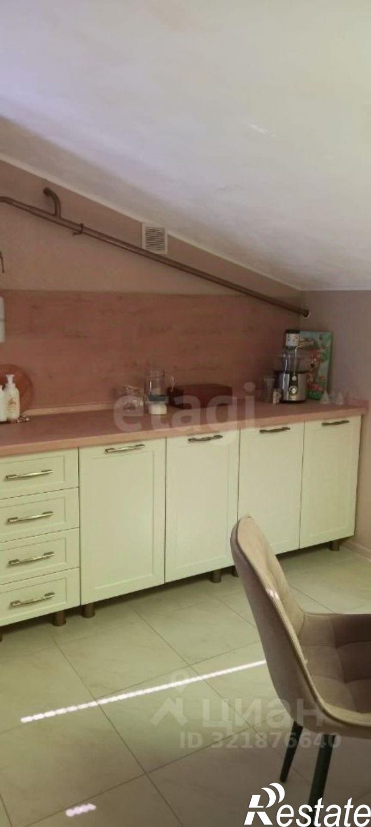 3-комн квартира Федеральная улица, 17,  д. 17