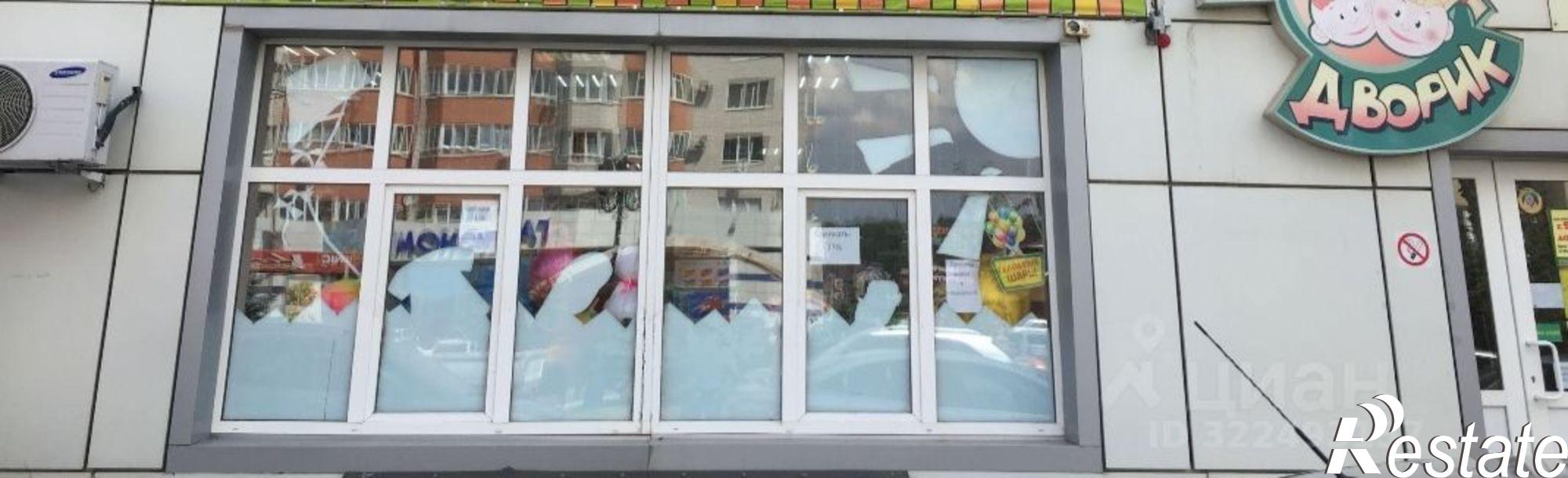 Сдать торговое помещение за 105 300 рублей на ул Тухачевского, 20/1