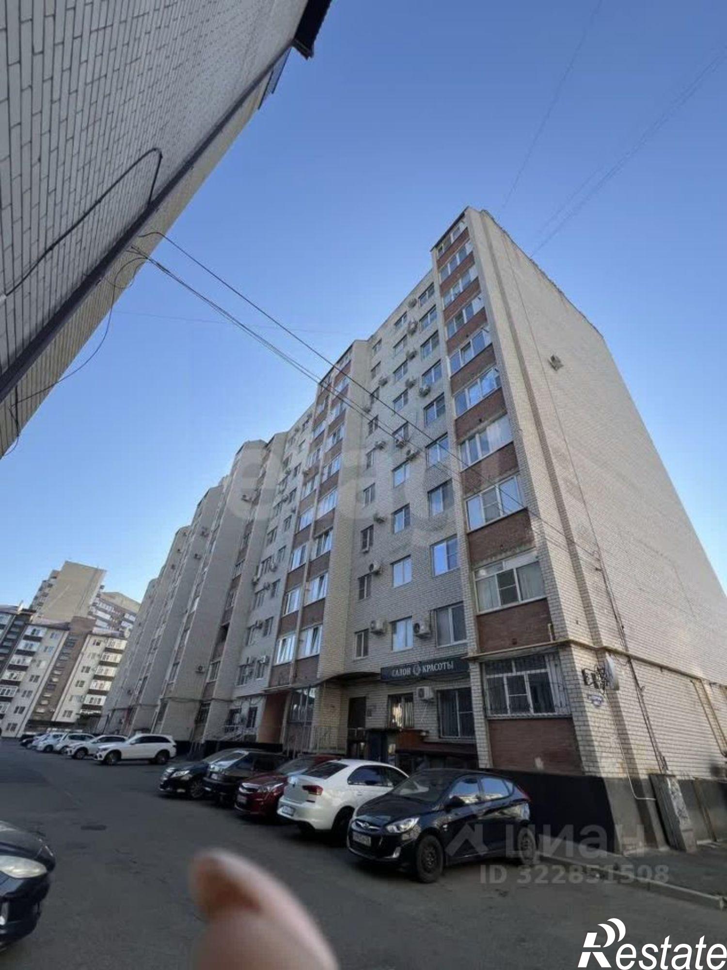 Купить квартиру за 4 250 000 рублей на улица Серова, 486/3