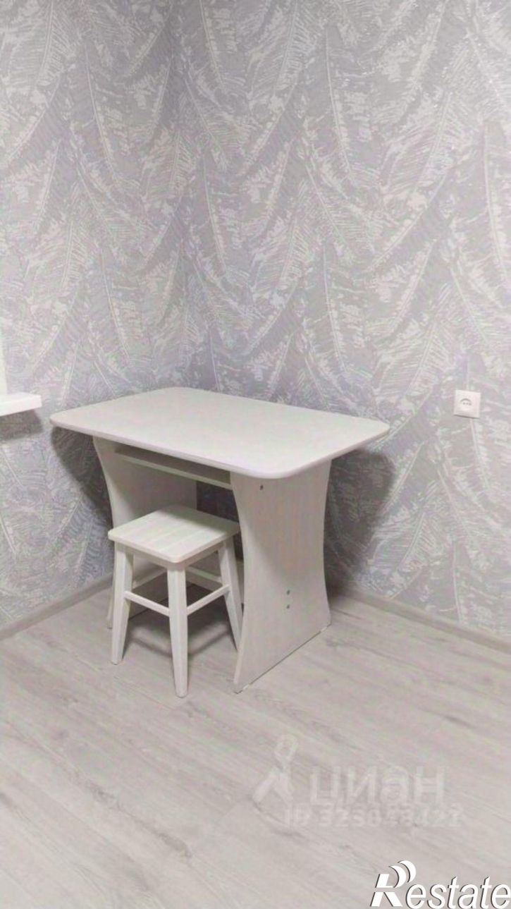 1-комн квартира улица Серова, 486/2,  д. 486/2