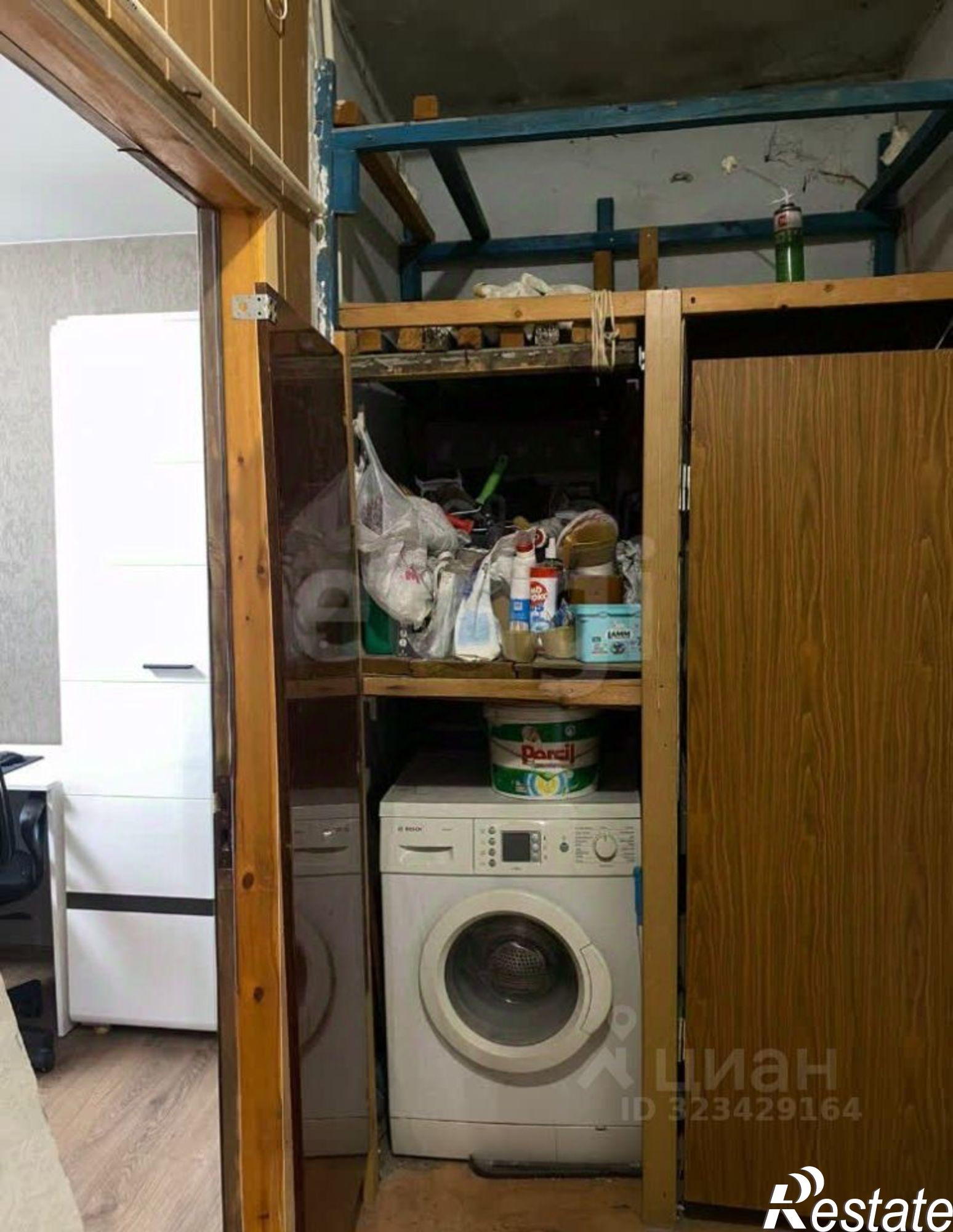 Купить квартиру за 1 650 000 рублей на ул Мира, 457