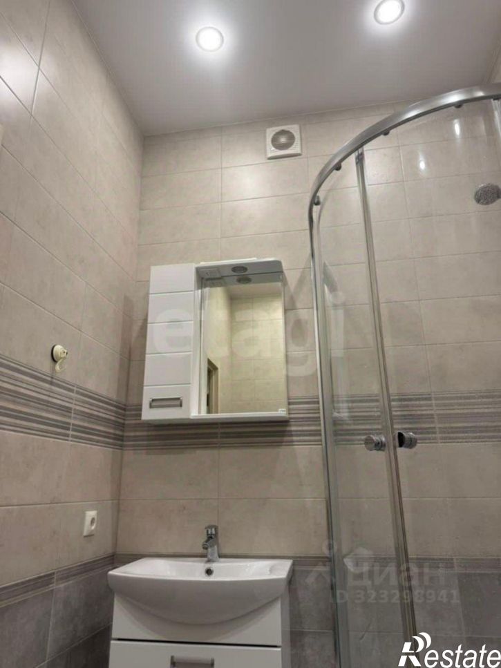 1-комн квартира улица Спартака, 2,  д. 2