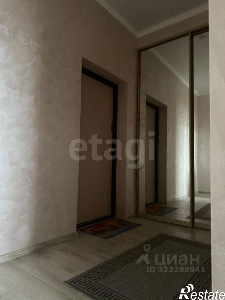 1-комн квартира улица Спартака, 2,  д. 2