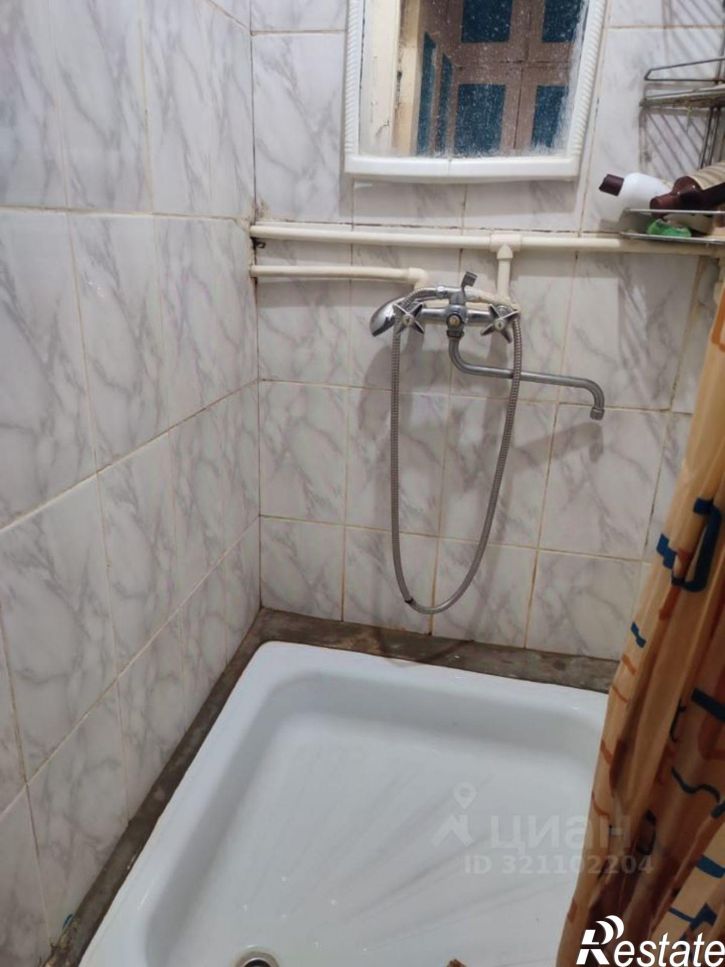 Комната улица Ленина, 452,  д. 452