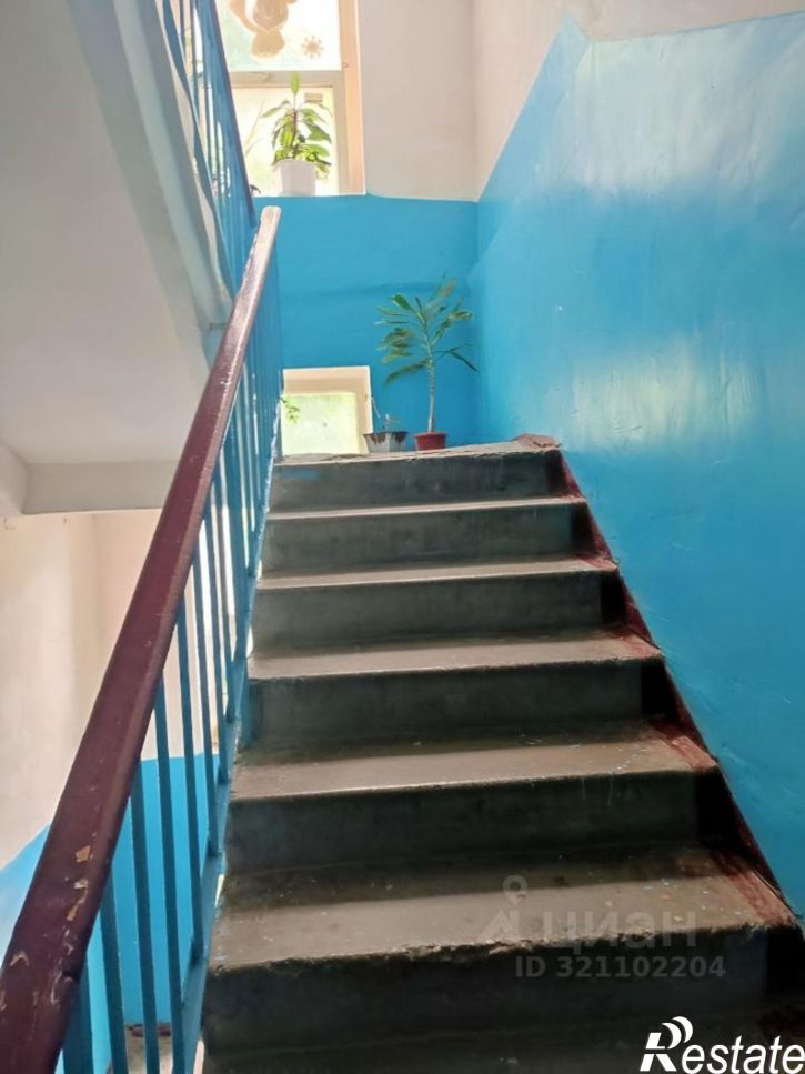 Комната улица Ленина, 452,  д. 452