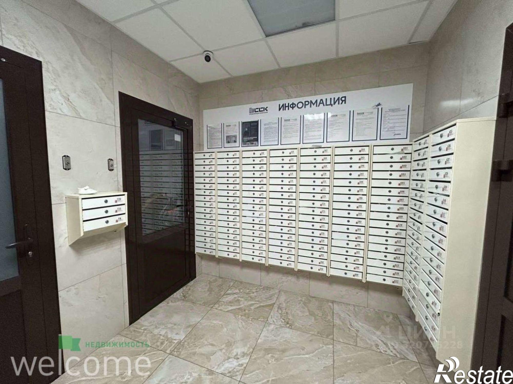 Купить квартиру за 7 230 000 рублей на улица Доваторцев, 82/2