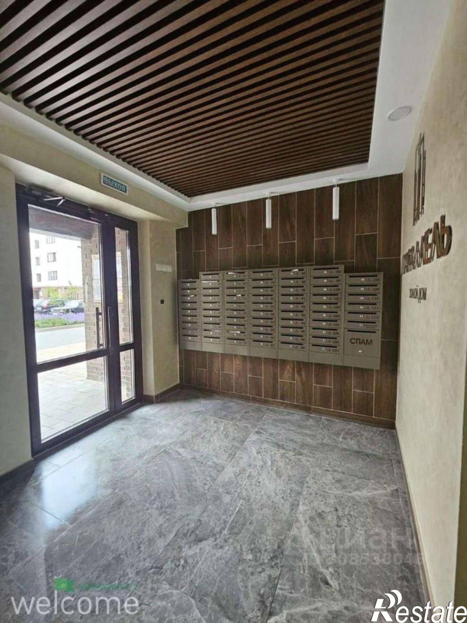 Купить квартиру за 7 199 000 рублей на ул 45 Параллель, 87