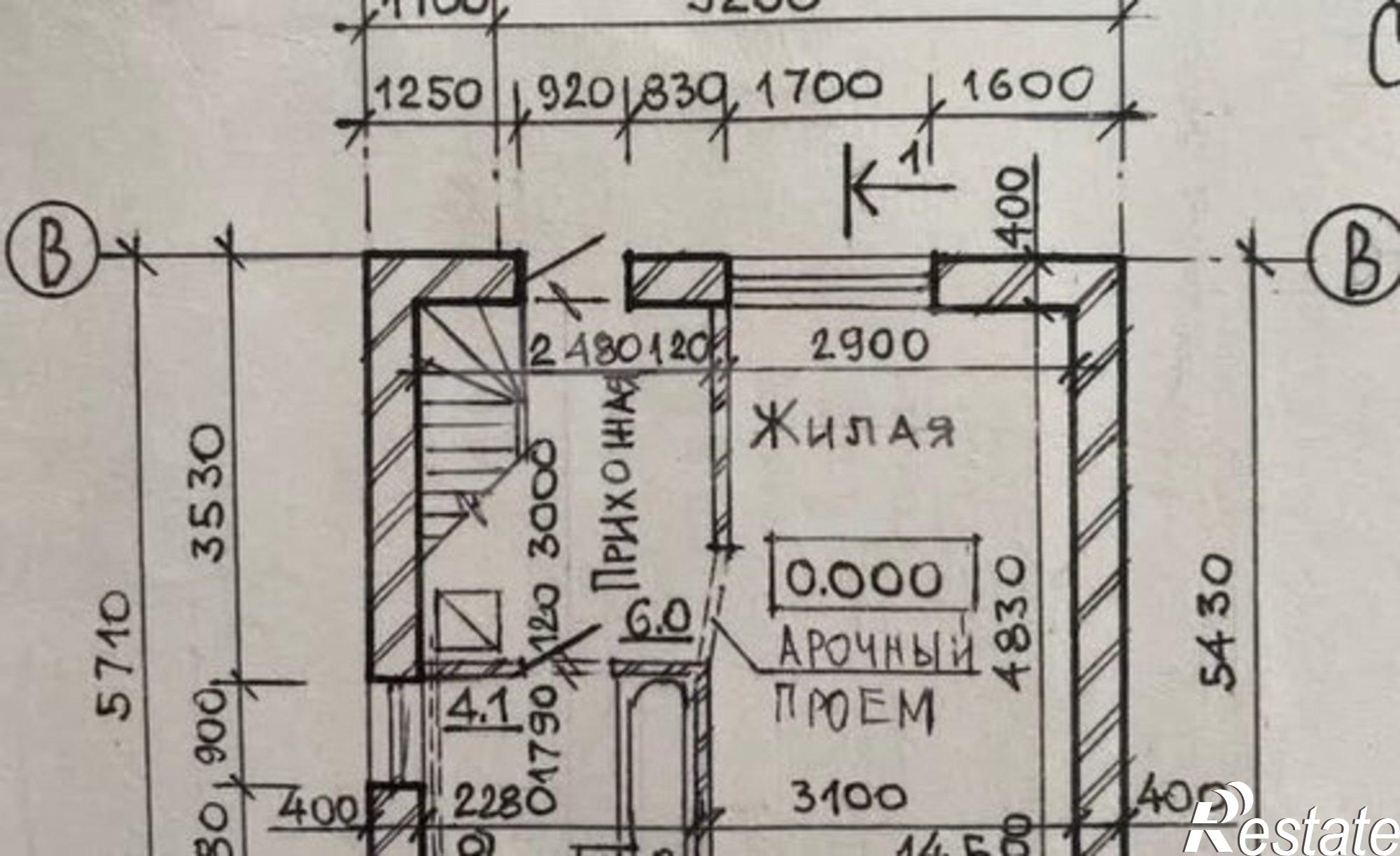 Купить квартиру за 6 300 000 рублей на улица Ленина, 205