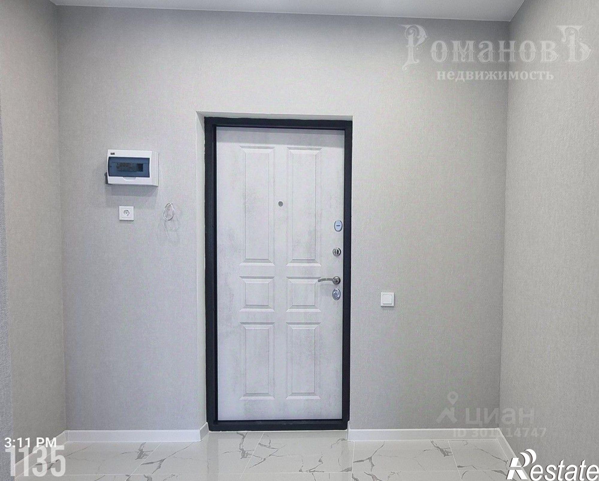 Купить квартиру за 5 950 000 рублей на проспект Кулакова, 5/1