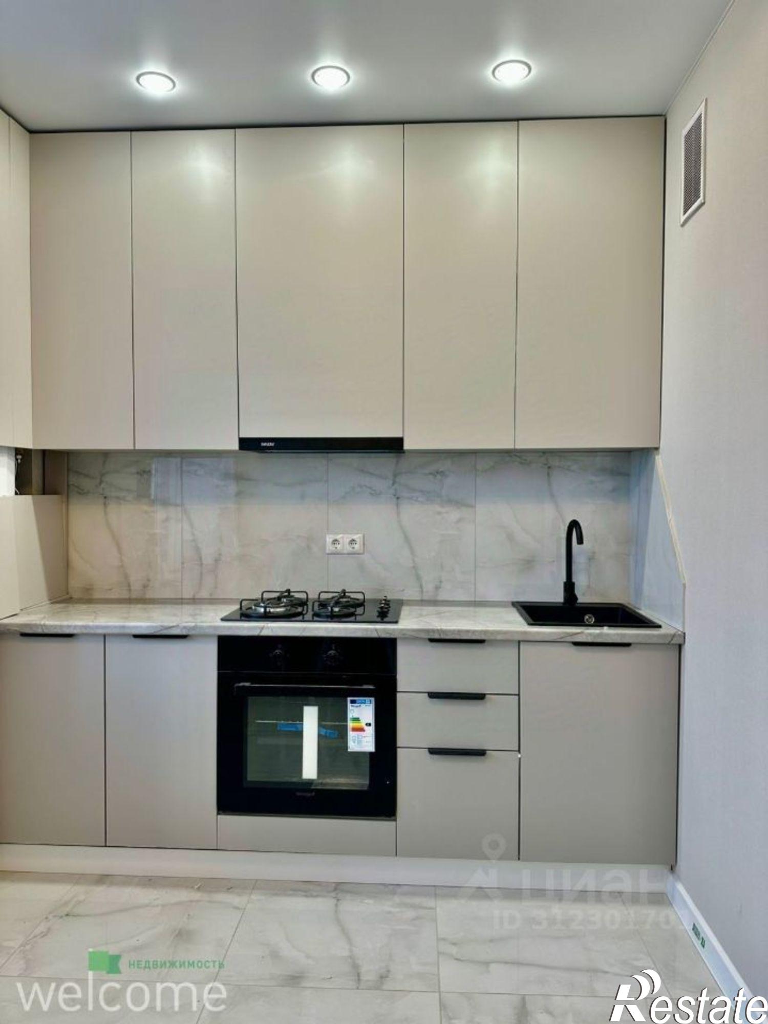 Купить квартиру за 4 680 000 рублей на улица Рогожникова, 21/1