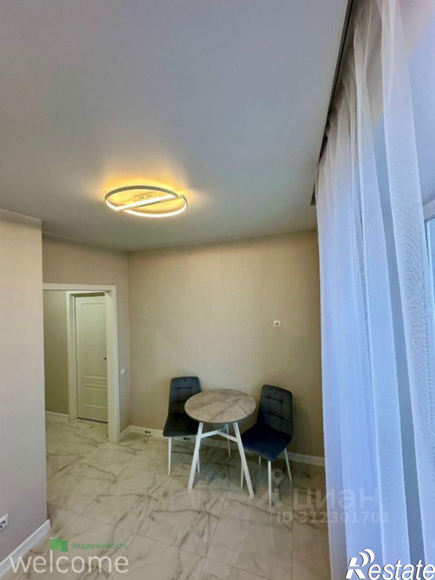 Купить квартиру за 4 680 000 рублей на улица Рогожникова, 21/1