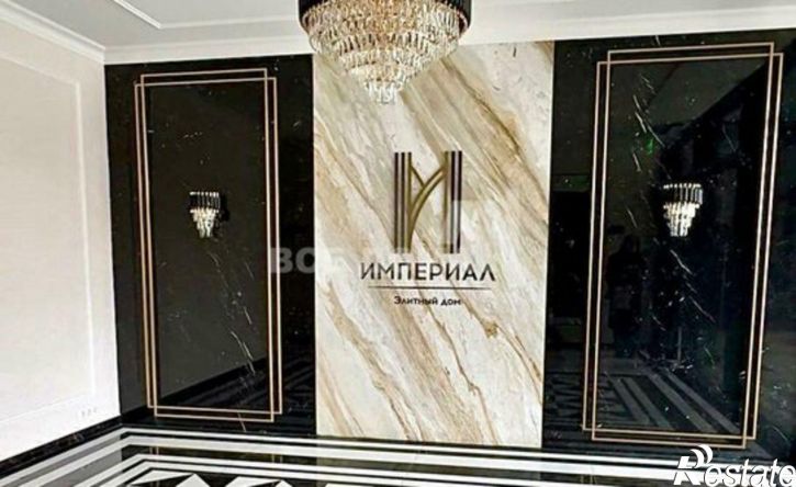 1-комн квартира улица Артёма, 41,  д. 41