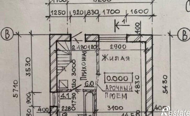 4-комн квартира улица Ленина, 205,  д. 205
