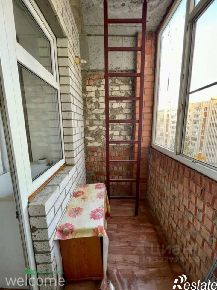 1-комн квартира улица 50 лет ВЛКСМ, 87,  д. 87