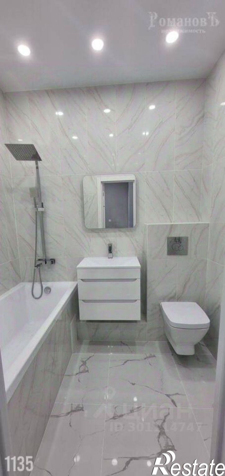 1-комн квартира проспект Кулакова, 5/1,  д. 5/1