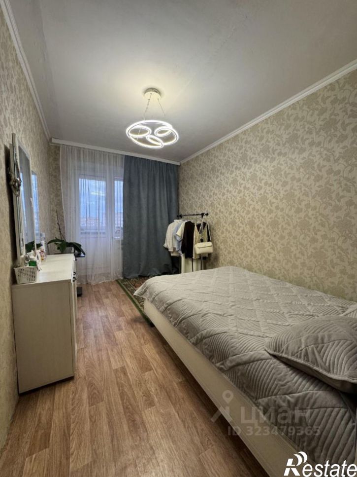 3-комн квартира улица 50 лет ВЛКСМ, 13А,  д. 13А