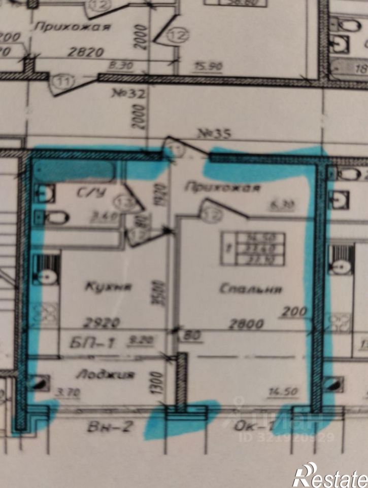 1-комн квартира ул Доваторцев, 82/2,  д. 82/2