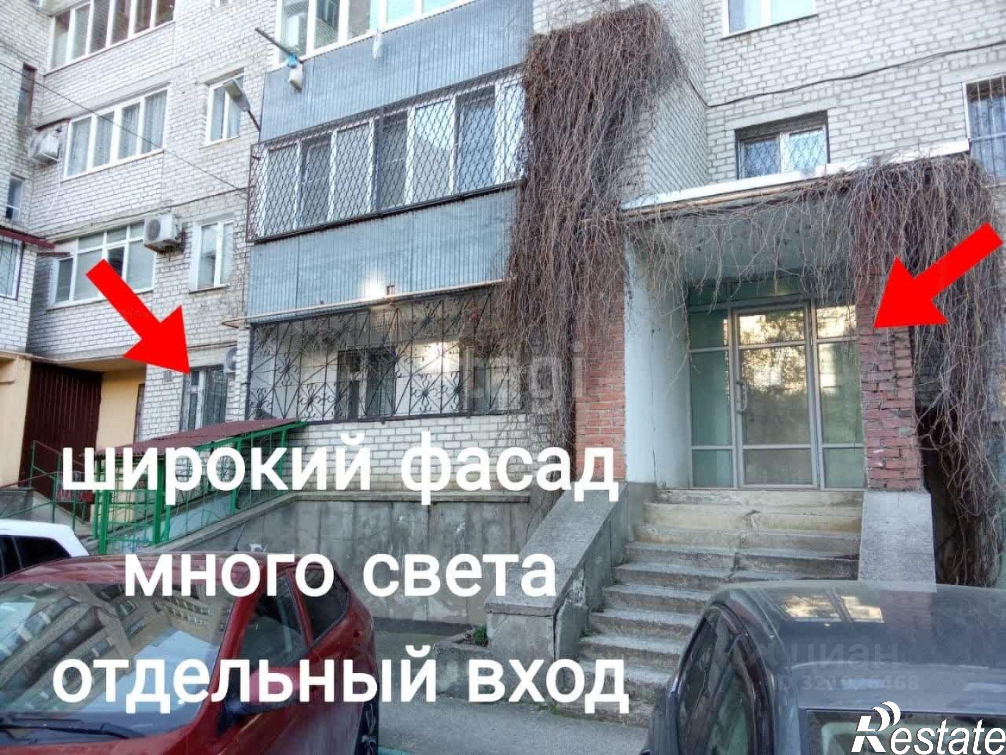 Сдать офис, помещение под офис за 5 834 рублей на улица Ленина, 125