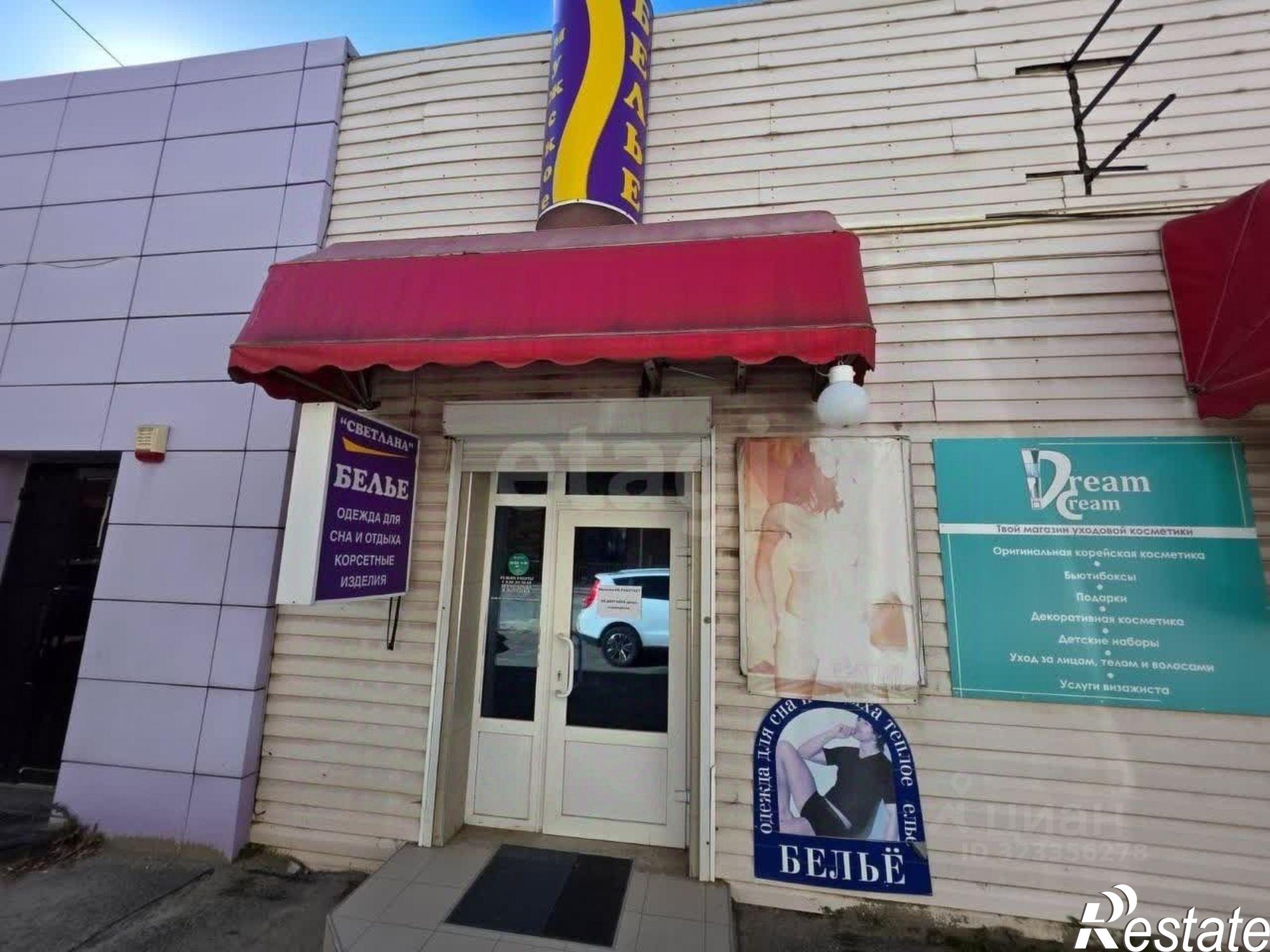 Сдать торговое помещение за 29 430 рублей на улица Пушкина, 308/3