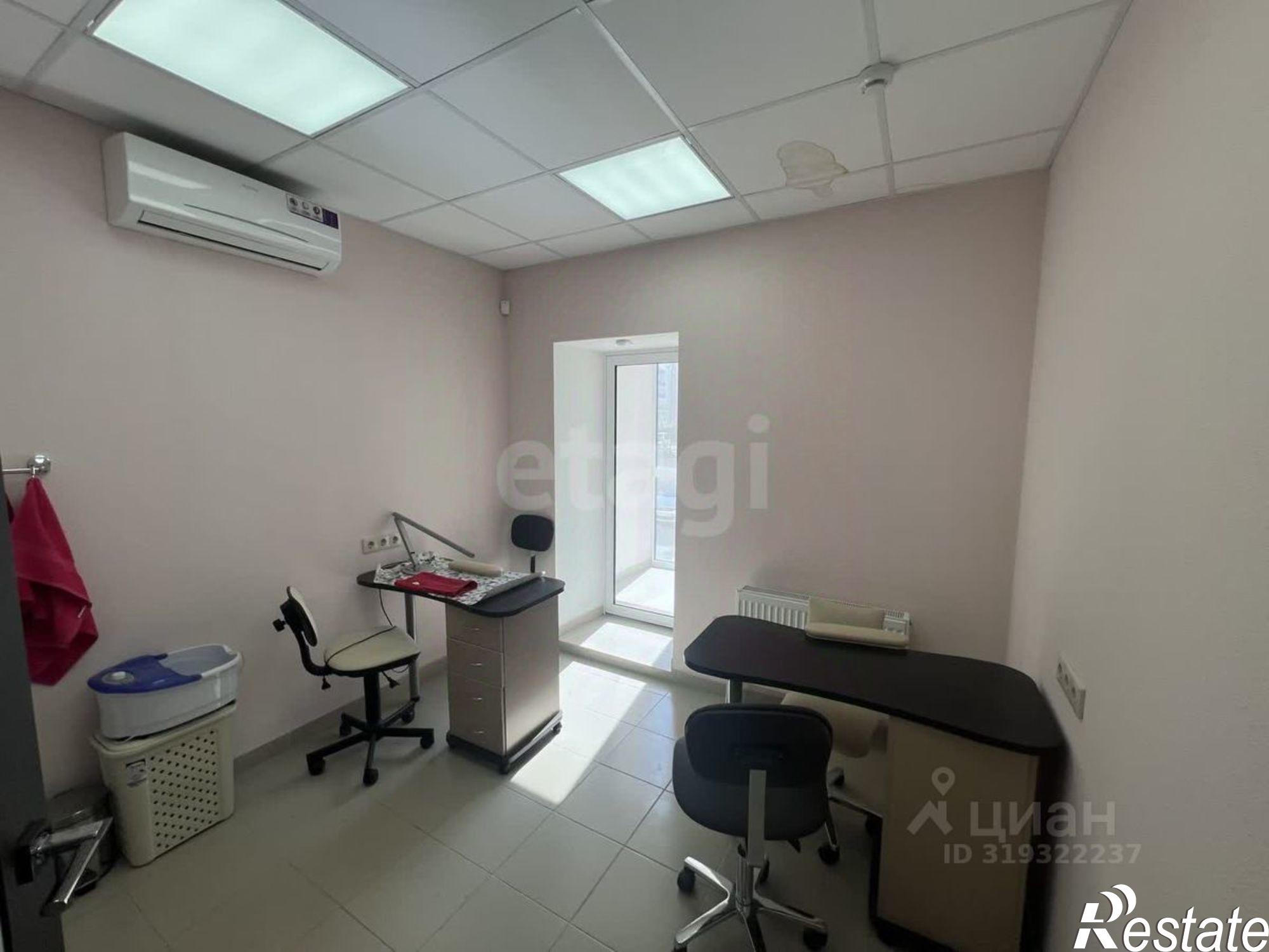 Купить торговое помещение за 7 982 250 рублей на улица Мимоз, 22Б