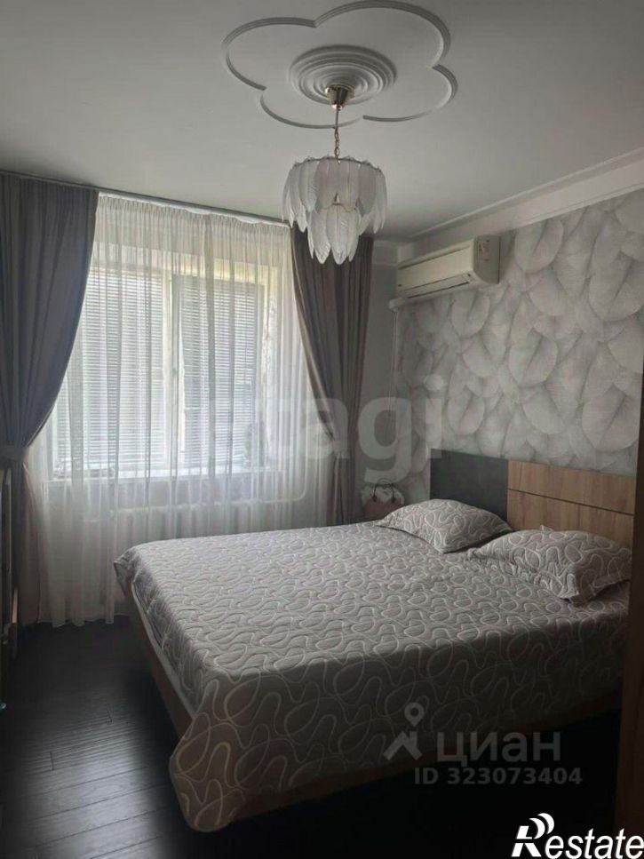 3-комн квартира улица Ленина, 120А,  д. 120А