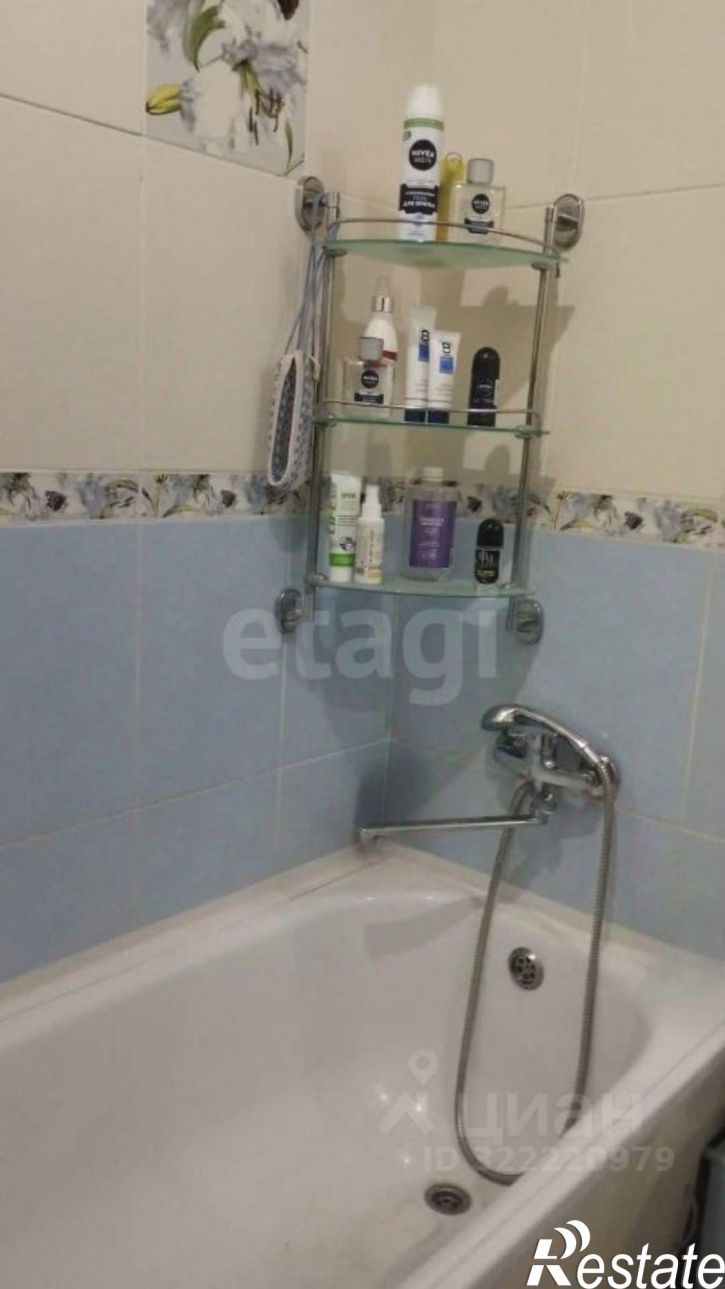 1-комн квартира улица Лермонтова, 219,  д. 219