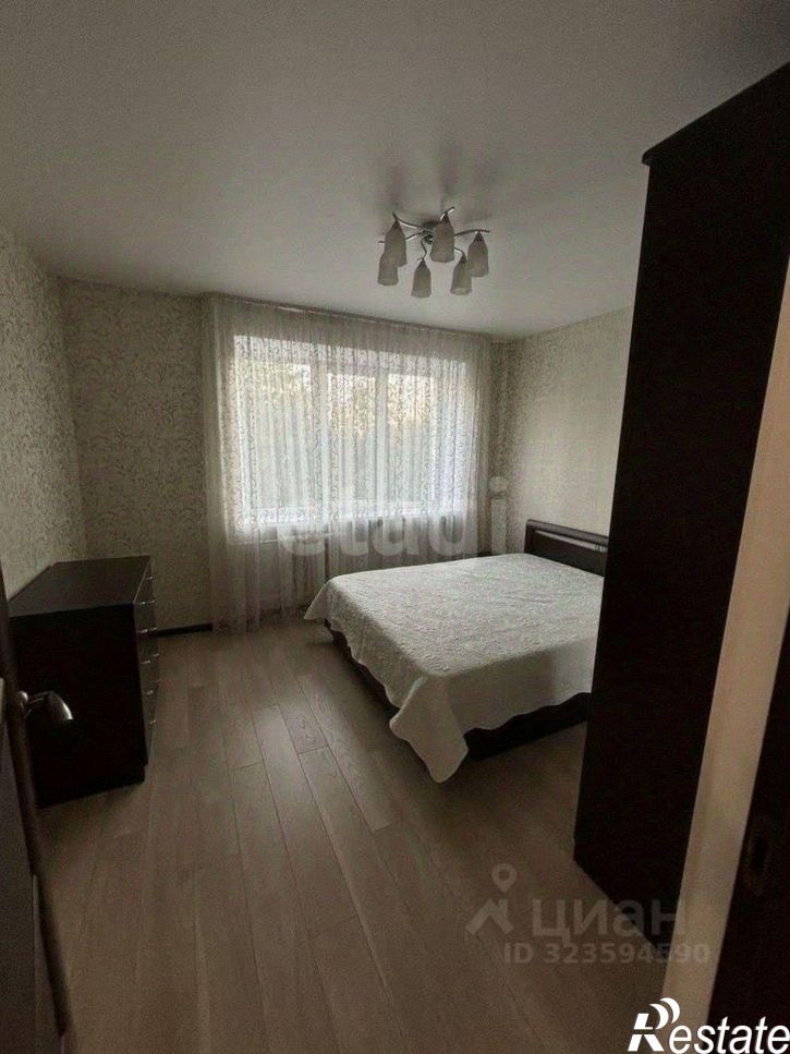 2-комн квартира улица Ленина, 268,  д. 268