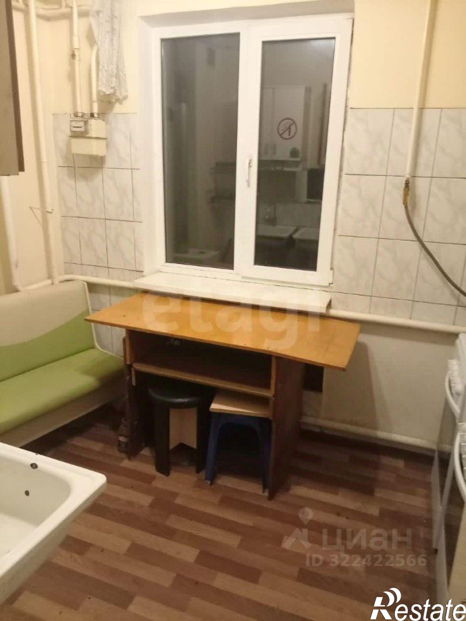 Купить комнату за 1 400 000 рублей на Сельская улица, 24В