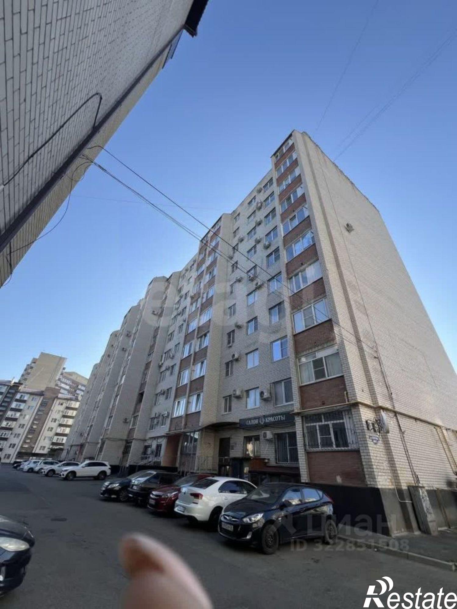 Купить квартиру за 4 250 000 рублей на улица Серова, 486/3