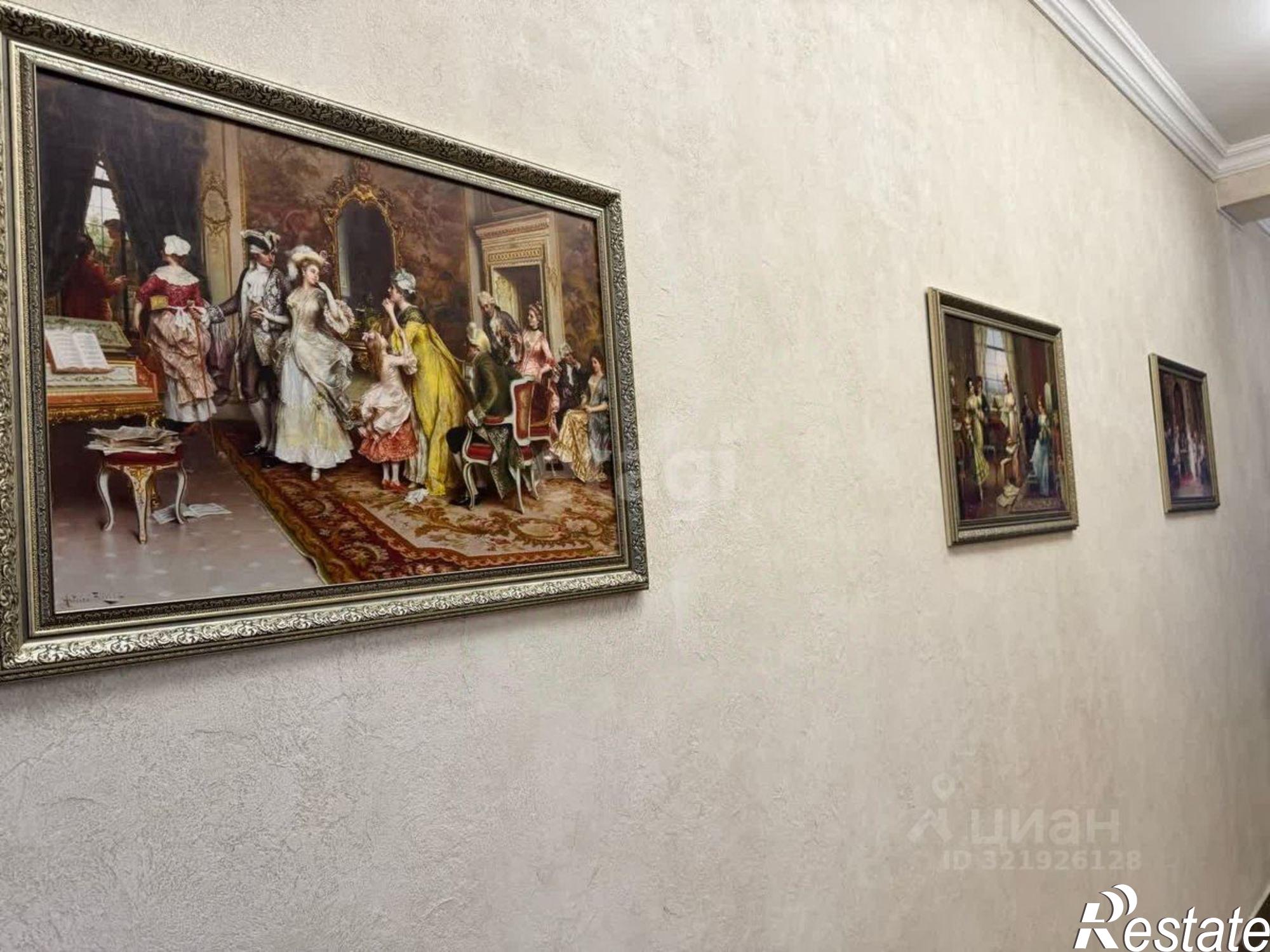 Купить квартиру за 9 000 000 рублей на улица Спартака, 2