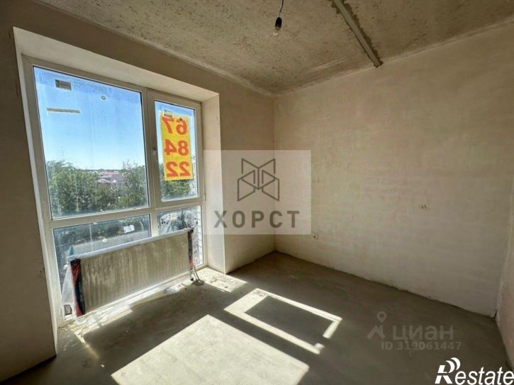 2-комн квартира Любимая улица, 5,  д. 5