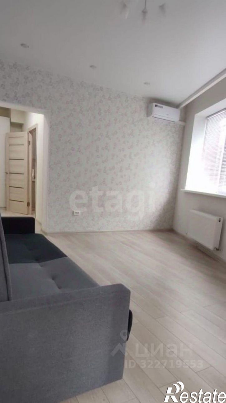 1-комн квартира улица Доваторцев, 77 к1,  д. 77 к1