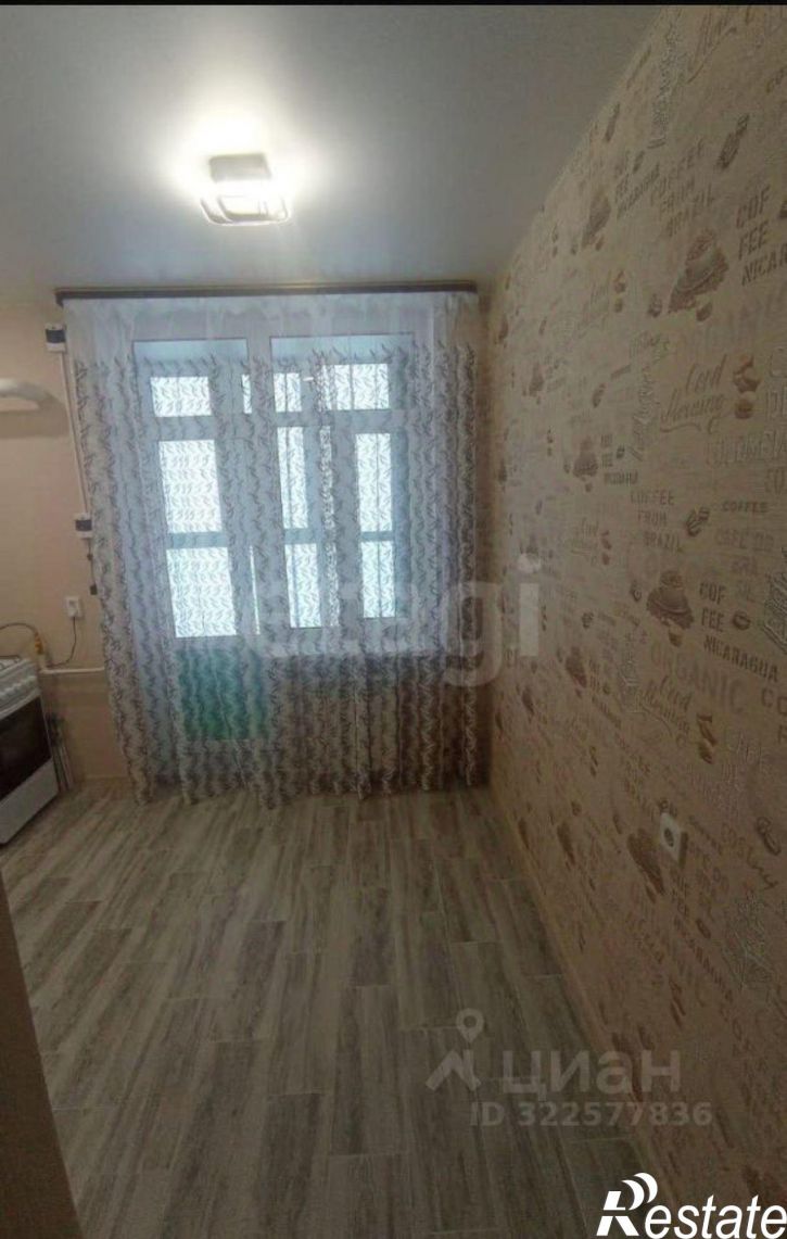 1-комн квартира улица Матрены Наздрачевой, 7/1,  д. 7/1