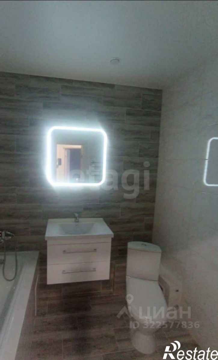 1-комн квартира улица Матрены Наздрачевой, 7/1,  д. 7/1