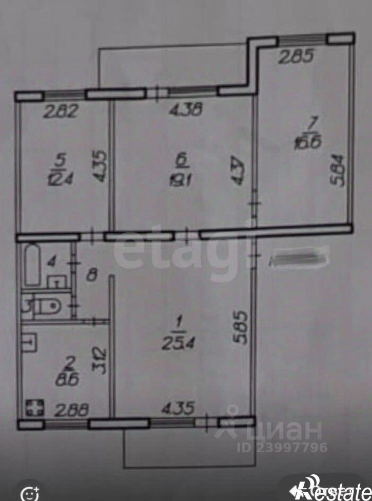 4-комн квартира улица Ленина, 272А,  д. 272А