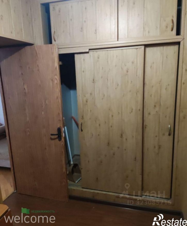 1-комн квартира улица Доваторцев, 44/2,  д. 44/2