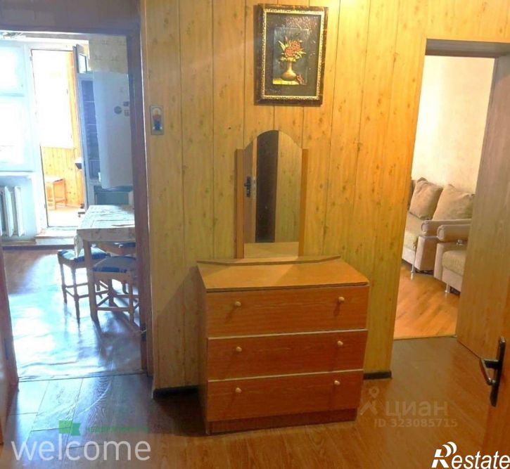 1-комн квартира улица Доваторцев, 44/2,  д. 44/2