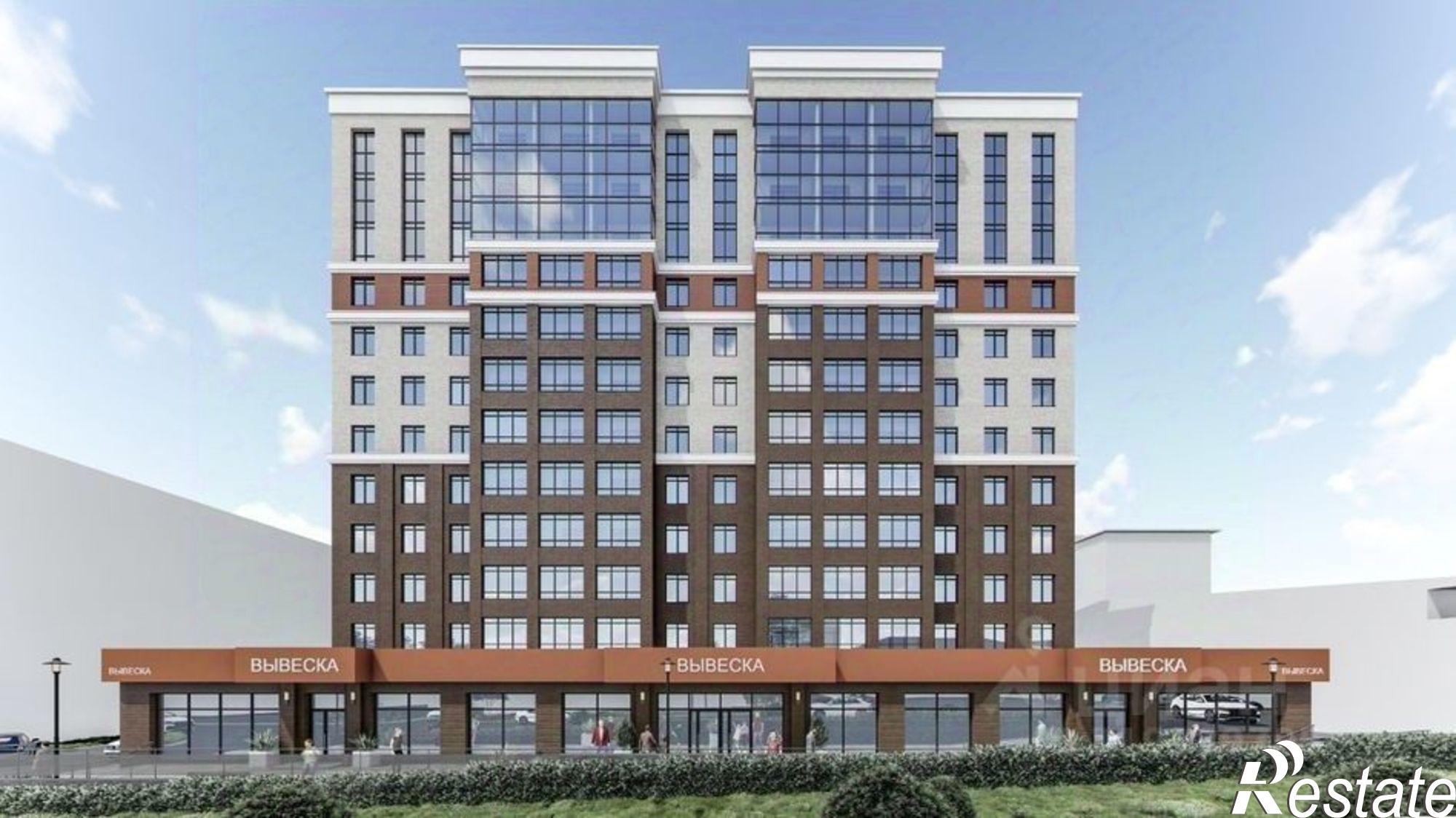 Купить квартиру за 9 306 000 рублей на ул Серова, 468/3