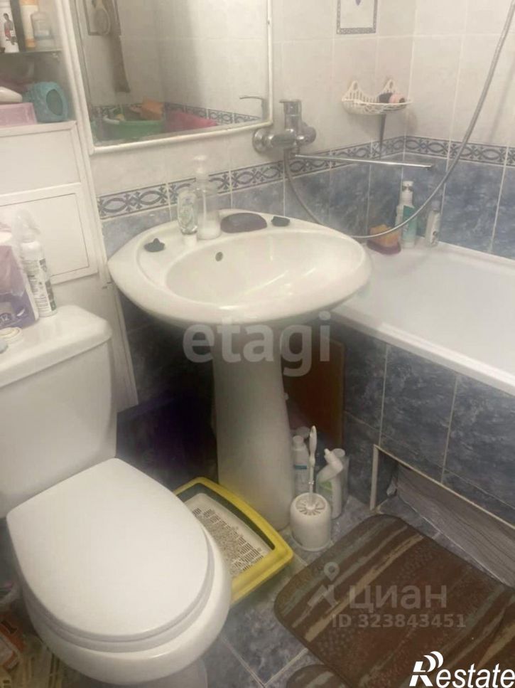 1-комн квартира улица Ленина, 440,  д. 440