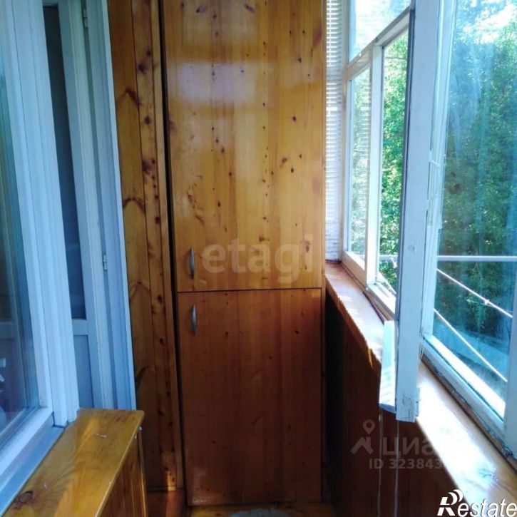 1-комн квартира улица Ленина, 440,  д. 440