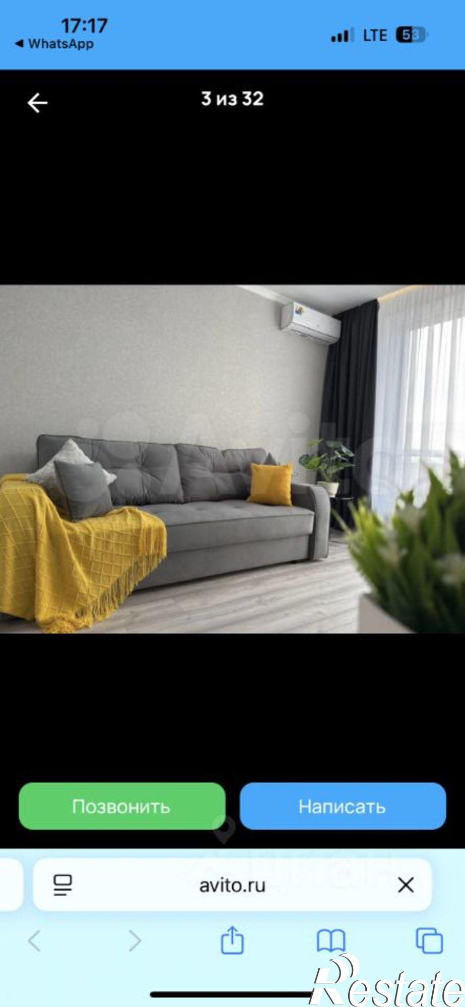 Сдать квартиру за 35 000 рублей на ул Андрея Голуба, 16 2