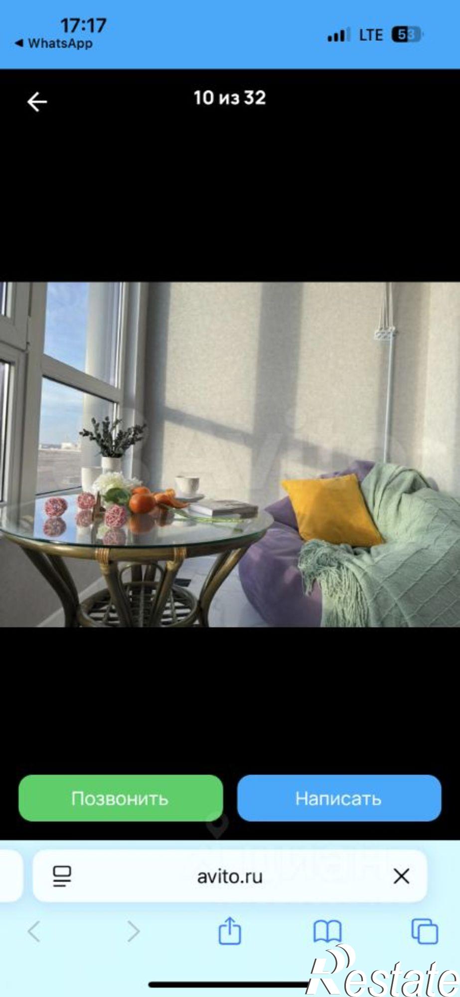 Сдать квартиру за 35 000 рублей на ул Андрея Голуба, 16 2