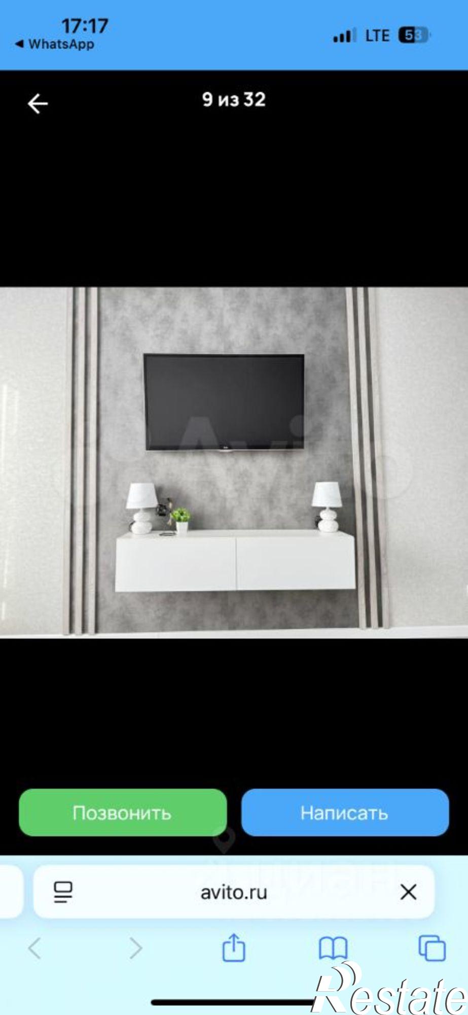 Сдать квартиру за 35 000 рублей на ул Андрея Голуба, 16 2