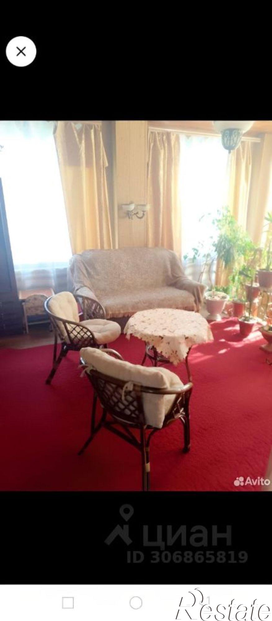 Купить дачу, дом, коттедж за 11 900 000 рублей на Учитель 2-я улица, 21