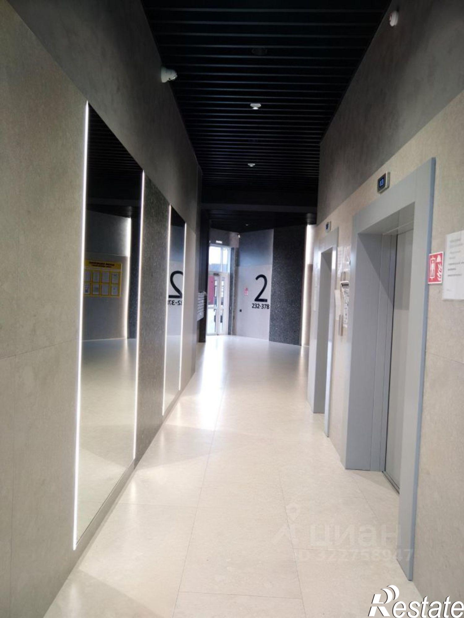 Купить квартиру за 4 500 000 рублей на Гражданская улица, 1/4