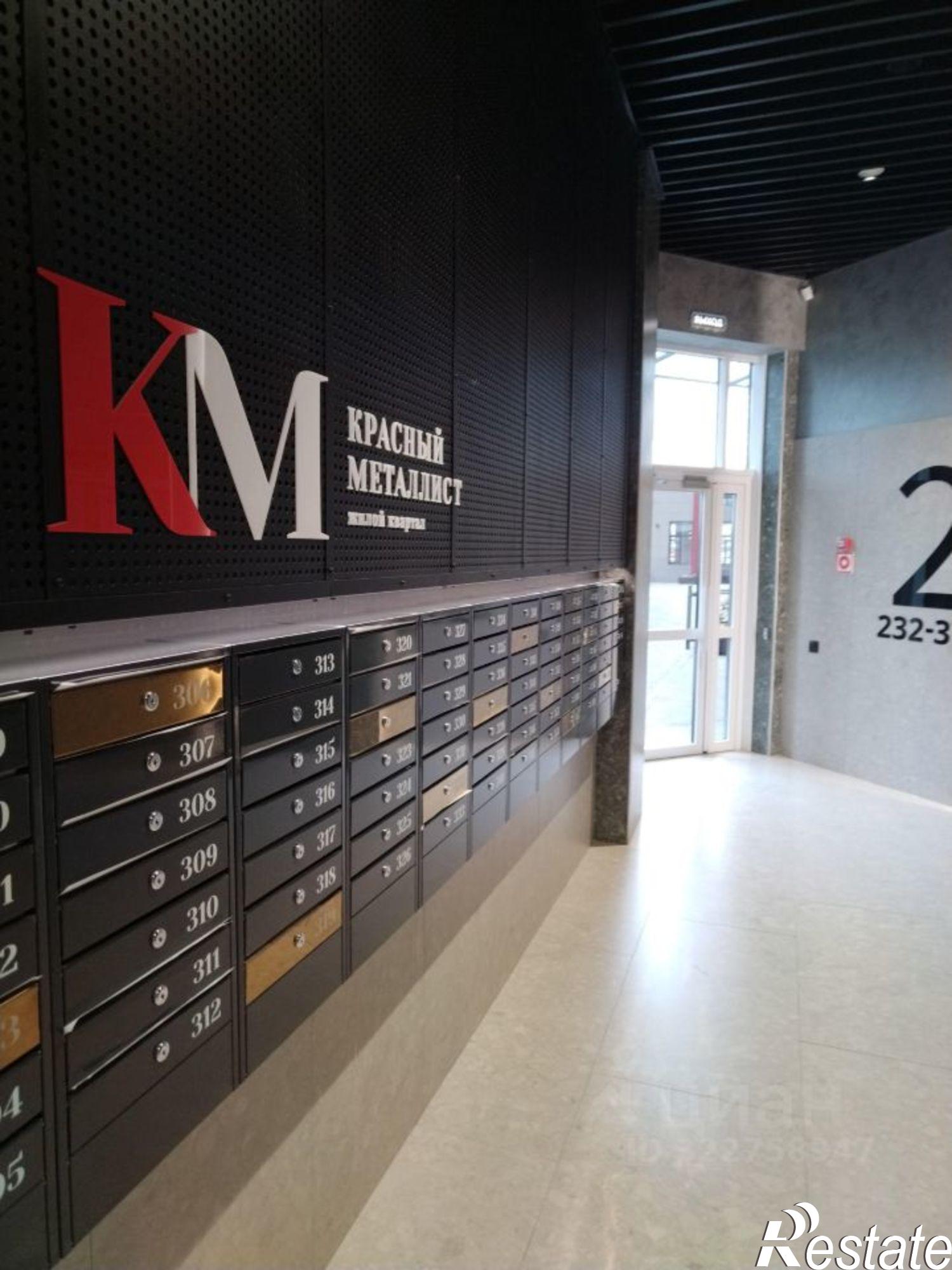 Купить квартиру за 4 500 000 рублей на Гражданская улица, 1/4