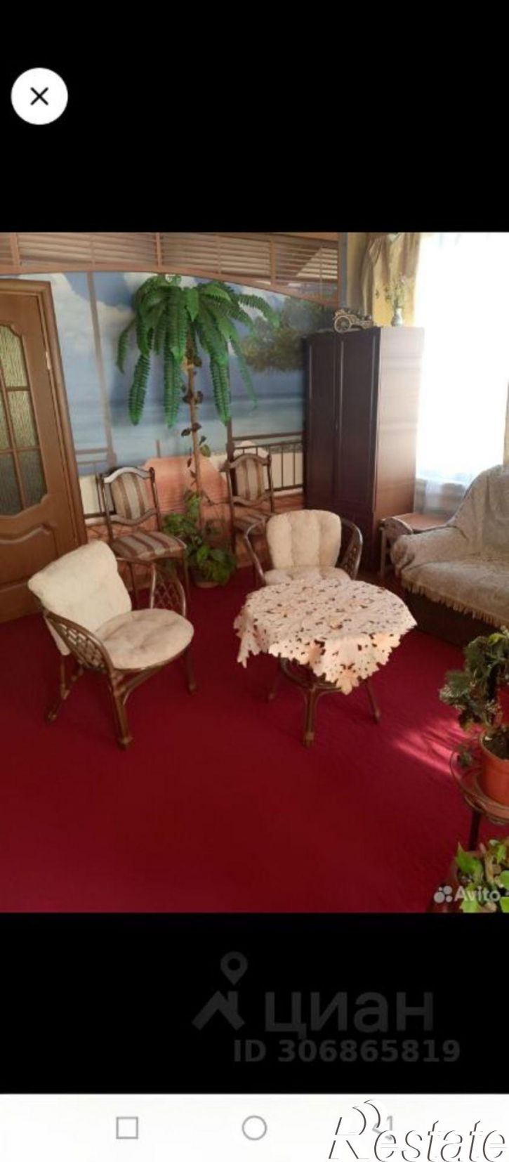 Коттедж/дом Учитель 2-я улица, 21,  д. 21