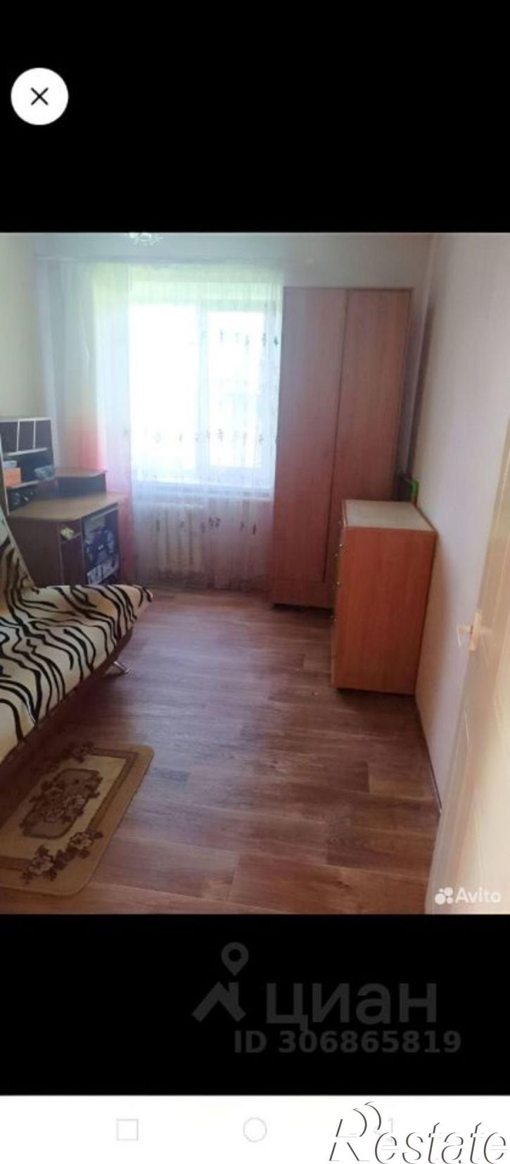 Коттедж/дом Учитель 2-я улица, 21,  д. 21