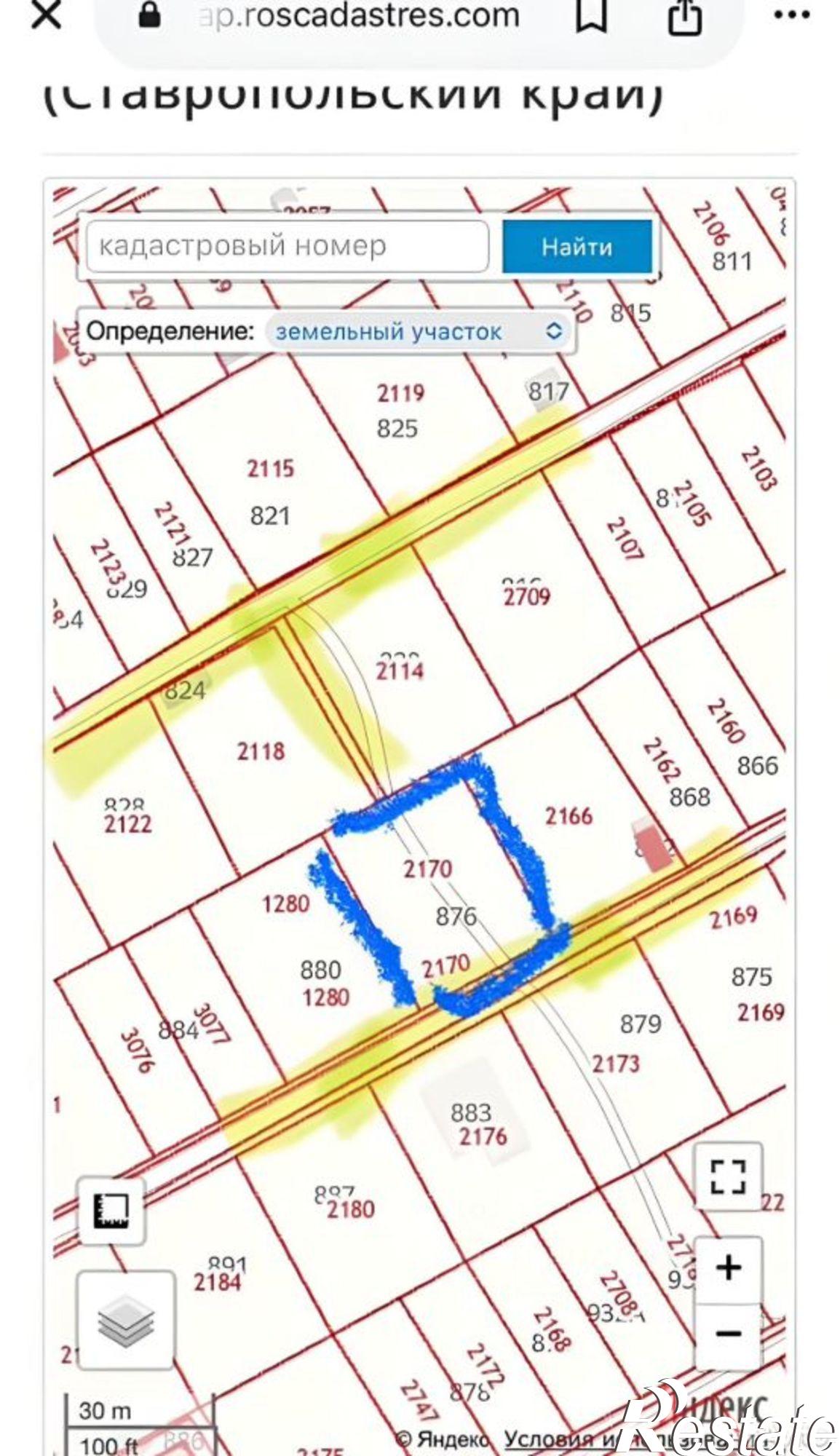 Купить землю, земельный участок за 2 400 000 рублей на садовое товарищество Зори Кавказа